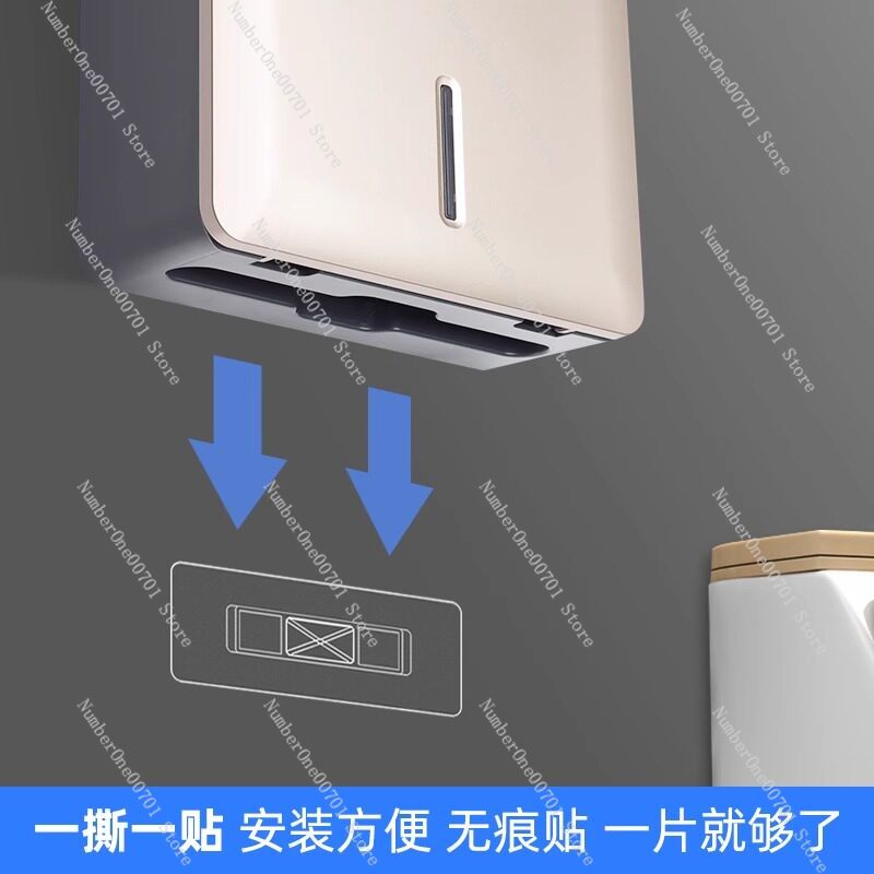 Punch-Free Wall Mount Paper Ha – Home Bathroom Paper Towel Dispenser recenzja i cena