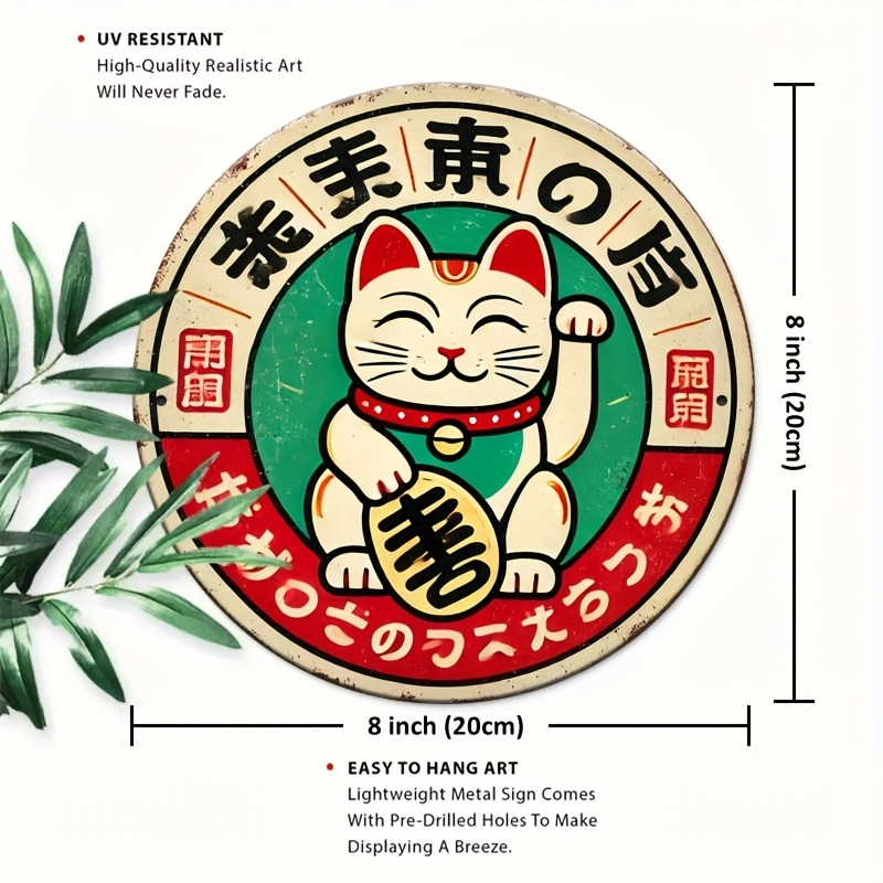 Vintage Japanese Maneki Neko C – Home Bathroom Signs recenzja i cena